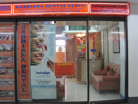 Gabriana Dental Clinic .
